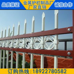 鋅鋼圍欄與庭院柵欄選購指南 廠家、價(jià)格、圖片及防撞設(shè)施解析