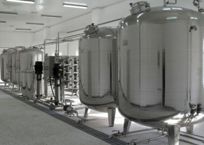 制藥廠水處理設備