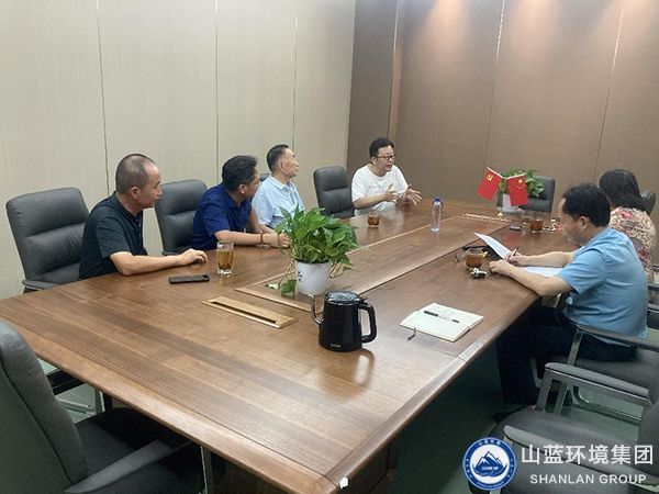 山藍新聞.jpg