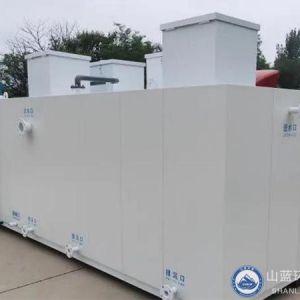MBBR一體化污水處理設備